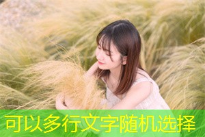 上海大型基础设施项目对经济的长期影响