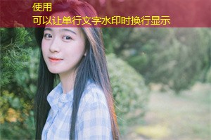 The combination of green economy and digitalization in Shanghai