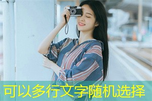 跨国界城市治理的合作：上海的角色