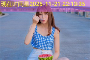 辩论：上海的相亲文化