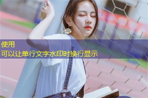 上海男性与女性的相处技巧